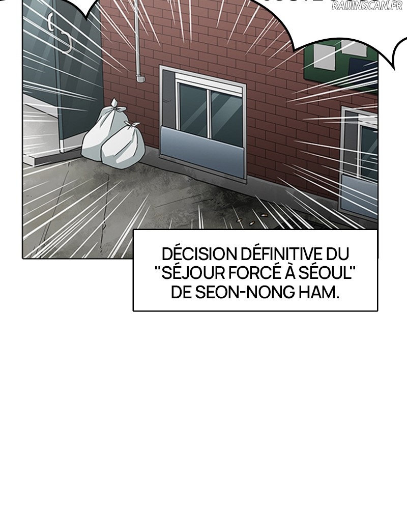 Lookism Chapitre 160 - Page 150