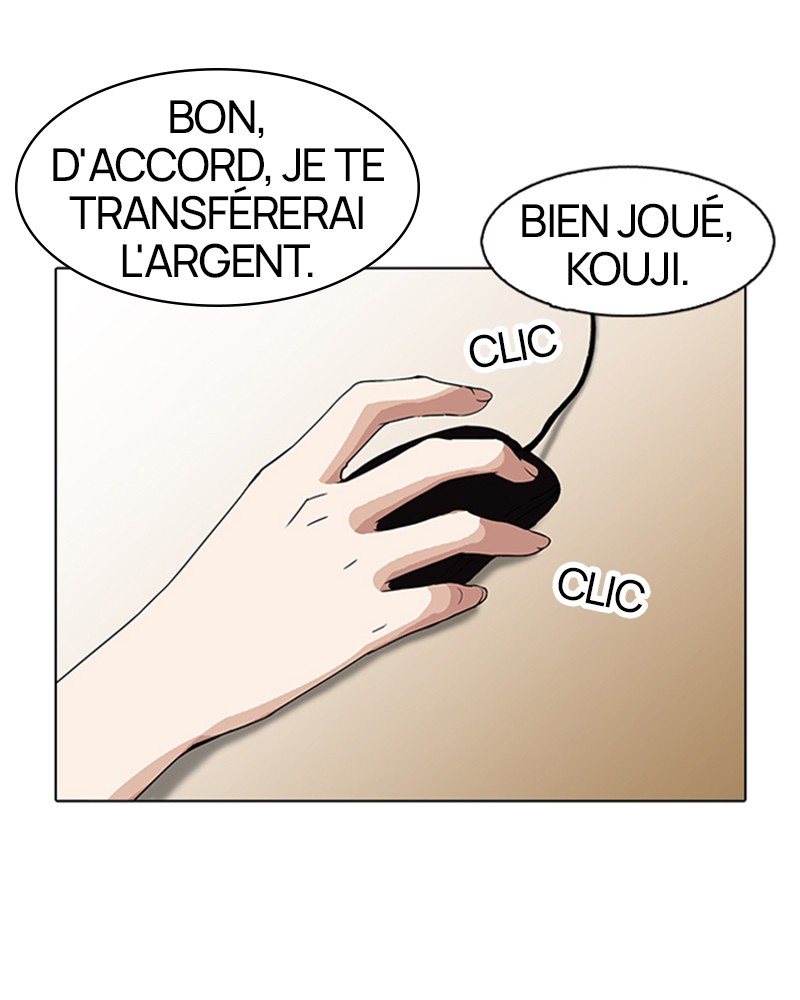 Lookism Chapitre 160 - Page 157