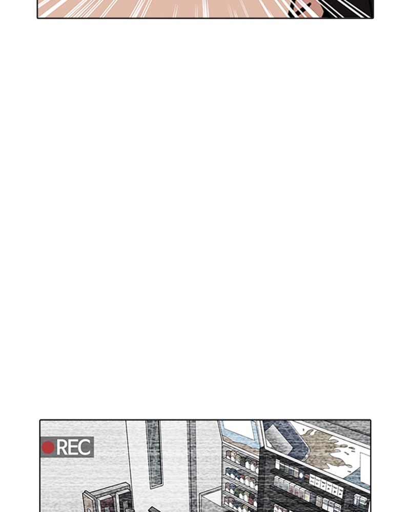 Lookism Chapitre 160 - Page 163