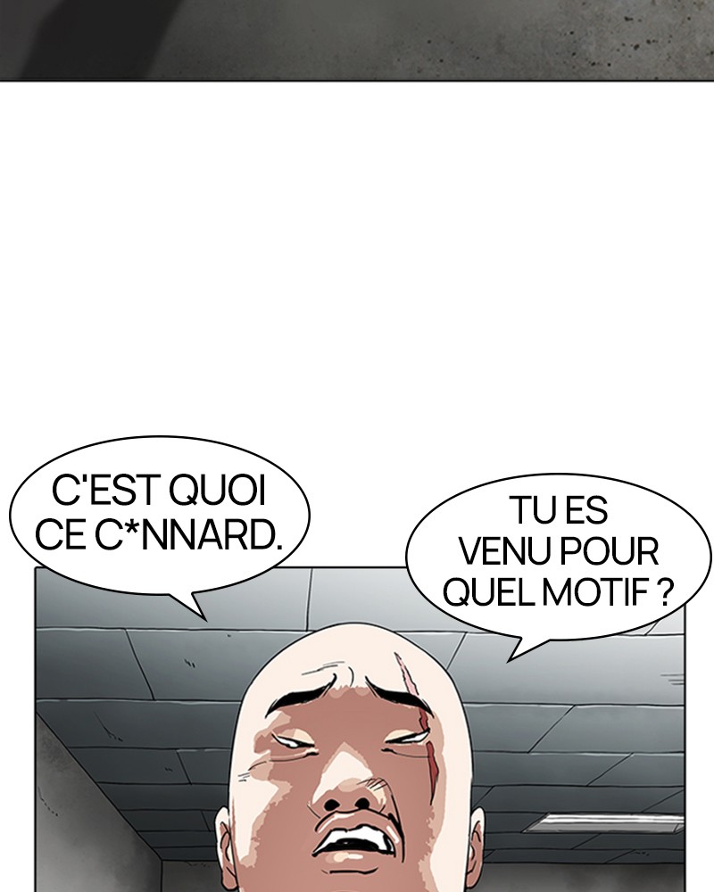 Lookism Chapitre 160 - Page 17