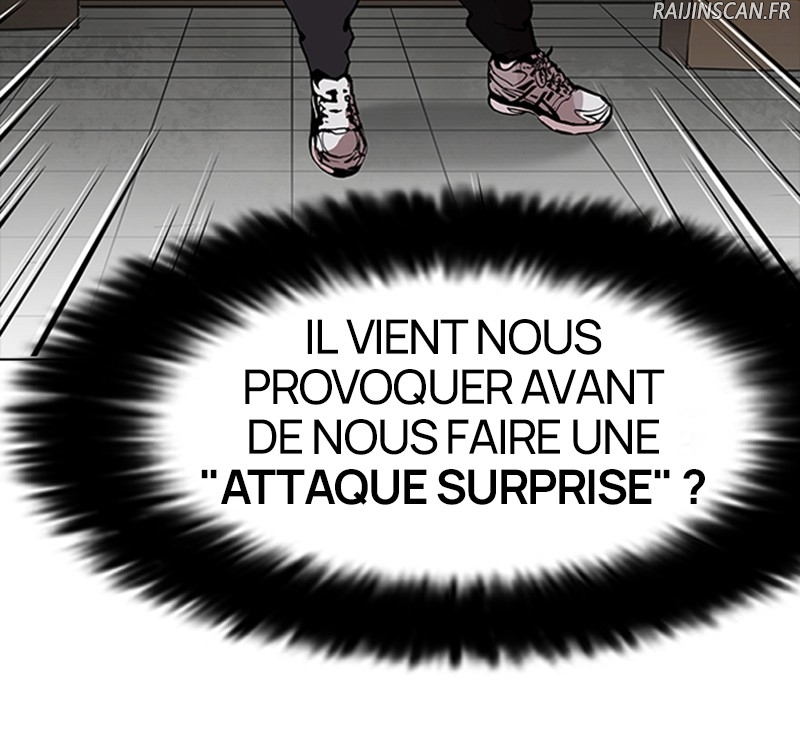 Lookism Chapitre 160 - Page 20
