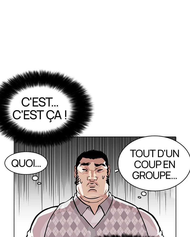 Lookism Chapitre 160 - Page 21