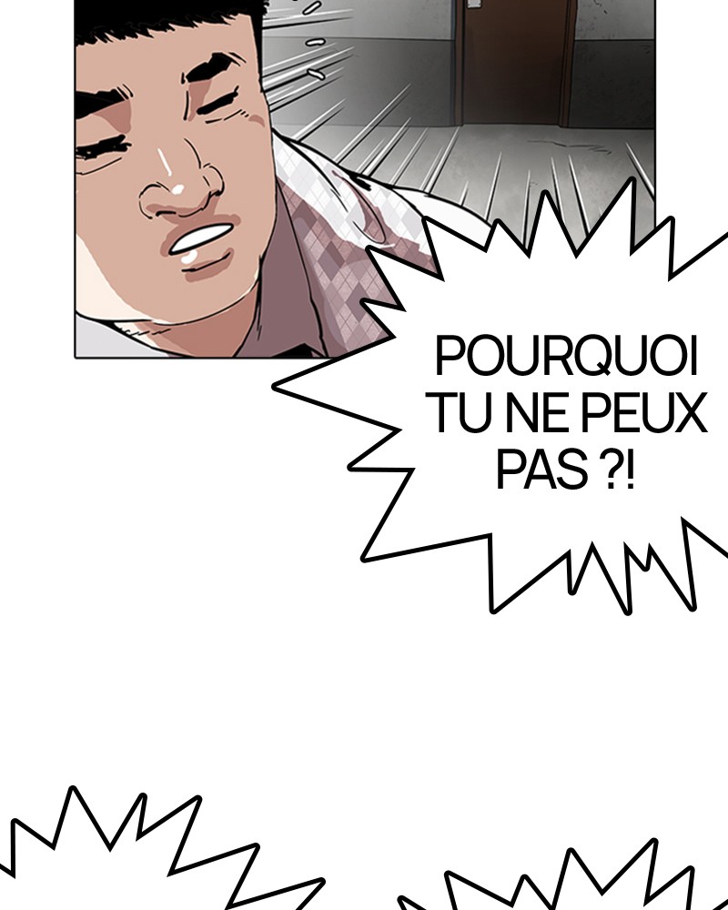 Lookism Chapitre 160 - Page 24
