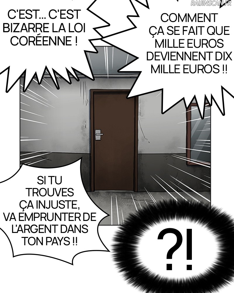 Lookism Chapitre 160 - Page 25