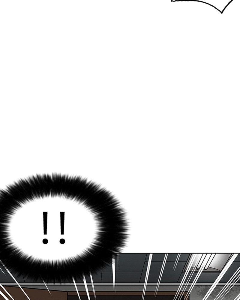 Lookism Chapitre 160 - Page 3