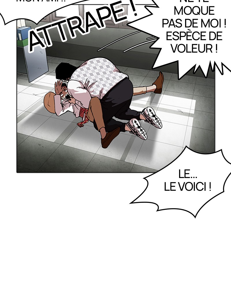 Lookism Chapitre 160 - Page 32