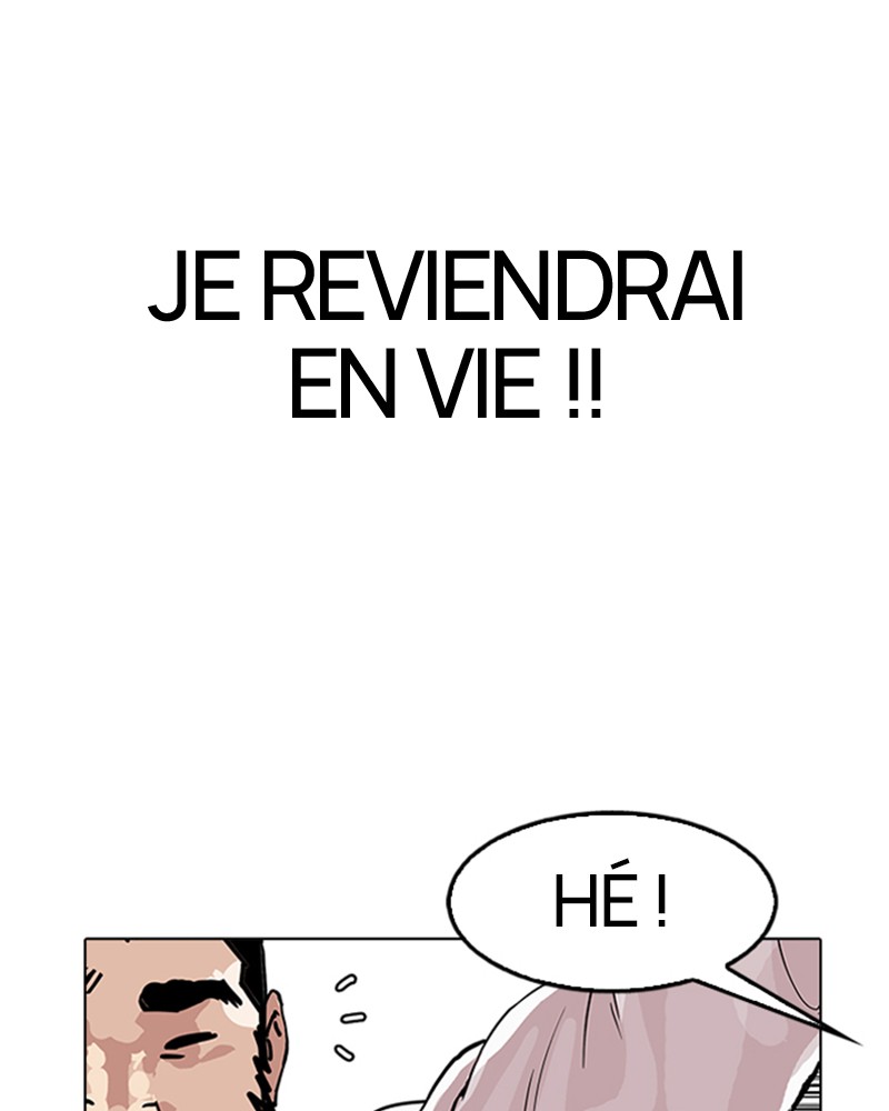 Lookism Chapitre 160 - Page 39