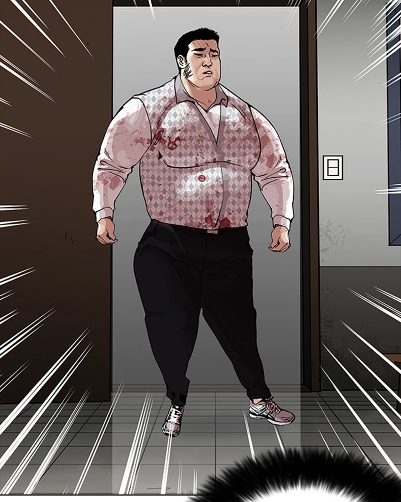 Lookism Chapitre 160 - Page 4