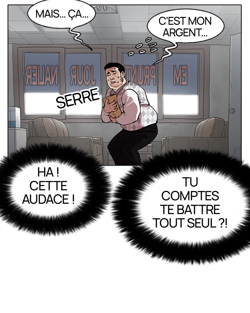 Lookism Chapitre 160 - Page 44