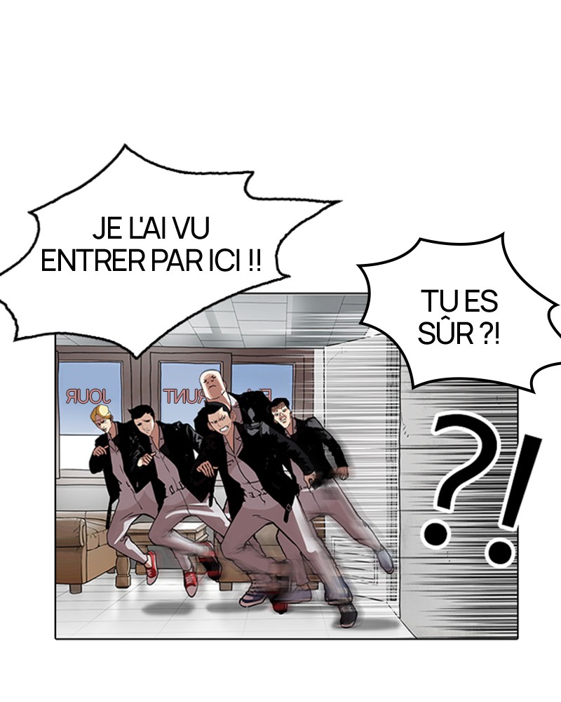 Lookism Chapitre 160 - Page 47