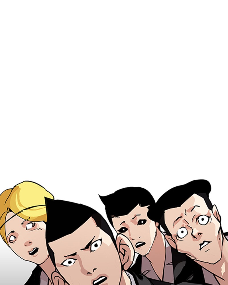 Lookism Chapitre 160 - Page 48