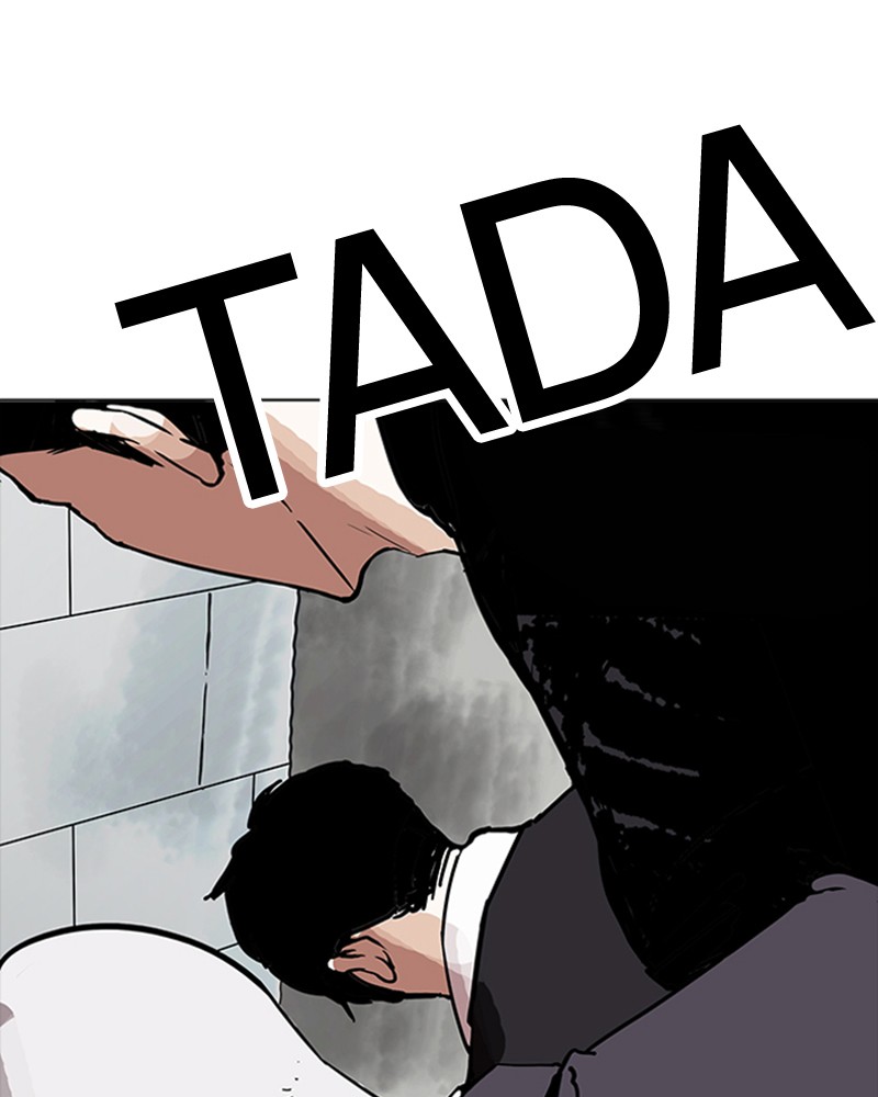 Lookism Chapitre 160 - Page 51