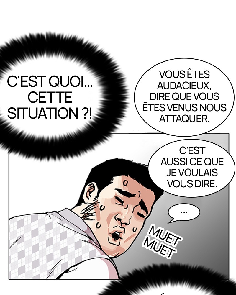 Lookism Chapitre 160 - Page 57