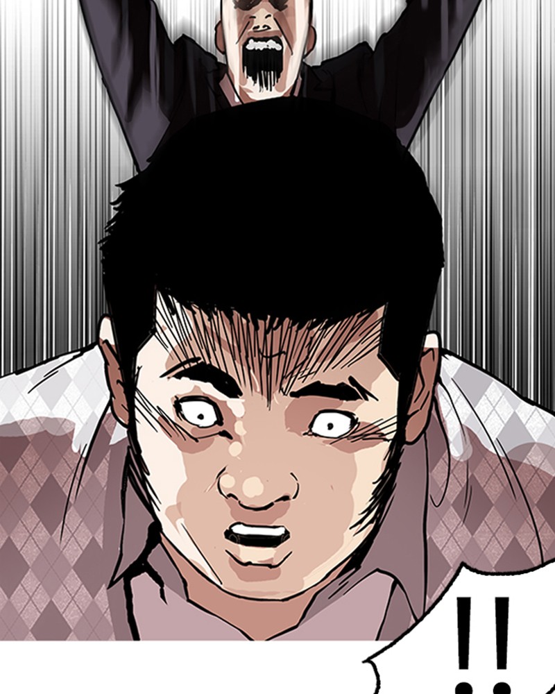 Lookism Chapitre 160 - Page 67