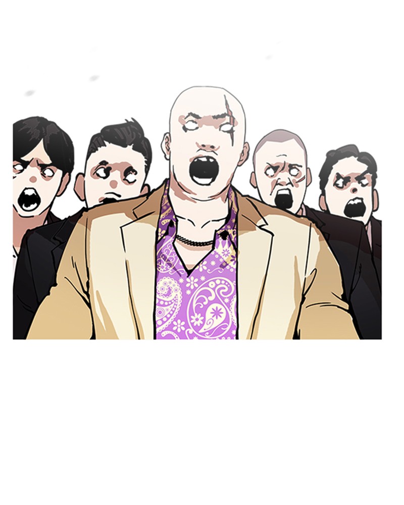 Lookism Chapitre 160 - Page 77