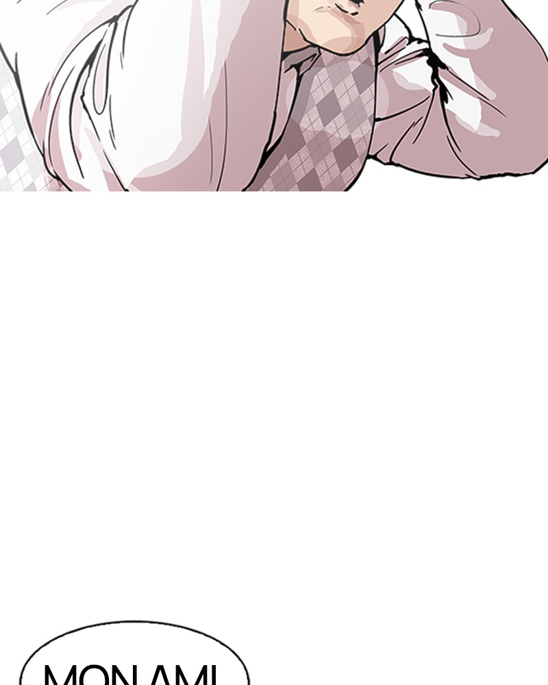 Lookism Chapitre 160 - Page 79