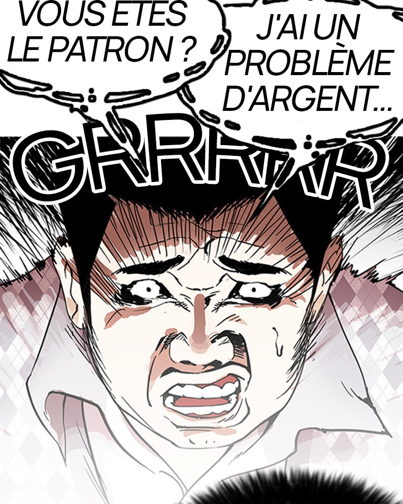Lookism Chapitre 160 - Page 8