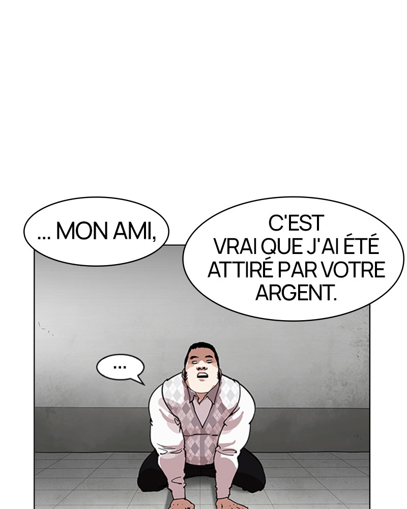 Lookism Chapitre 160 - Page 82