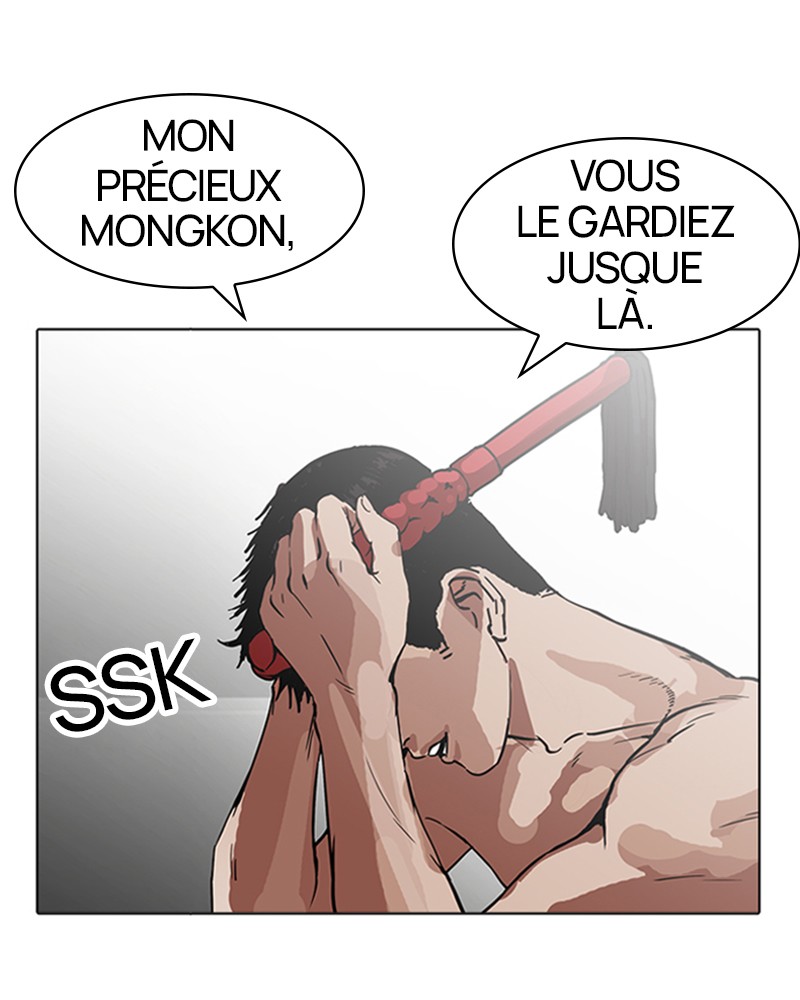 Lookism Chapitre 160 - Page 88