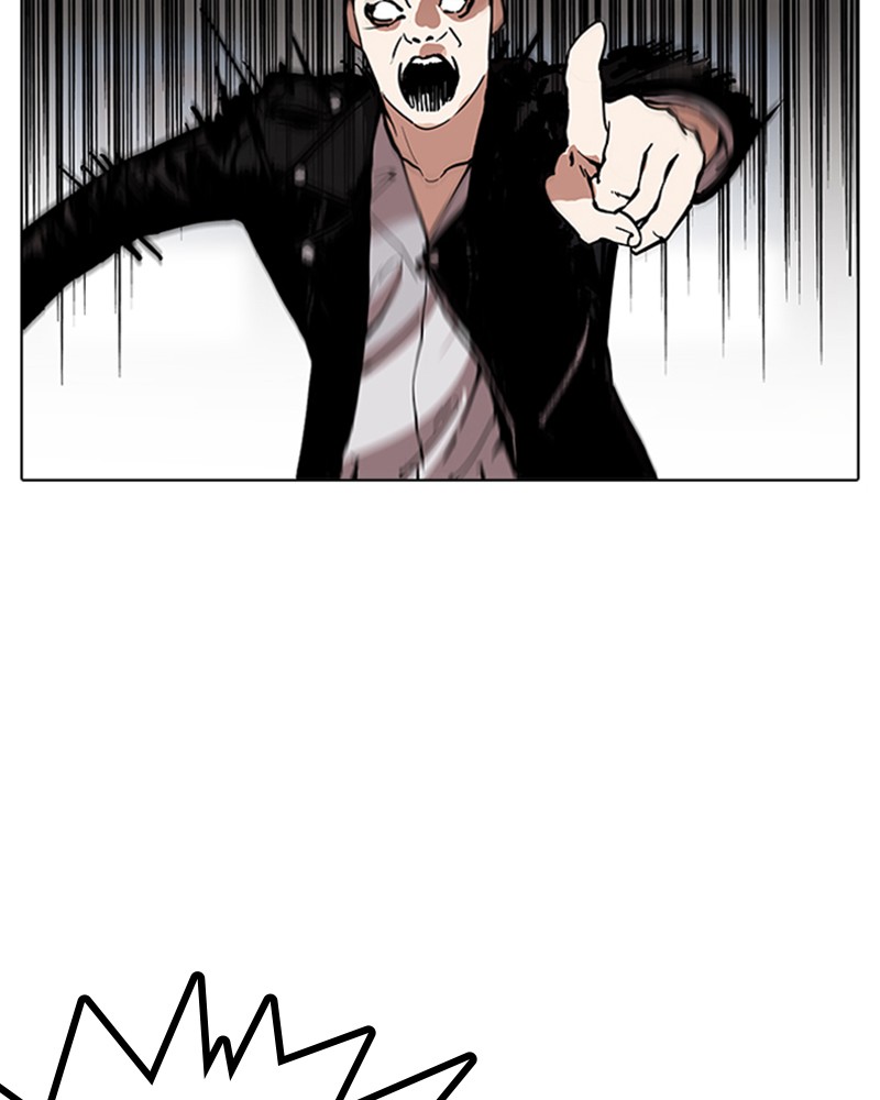 Lookism Chapitre 160 - Page 94