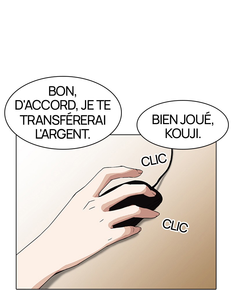 Lookism Chapitre 161 - Page 1