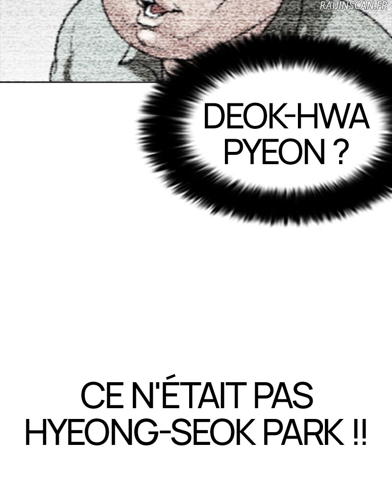 Lookism Chapitre 161 - Page 10