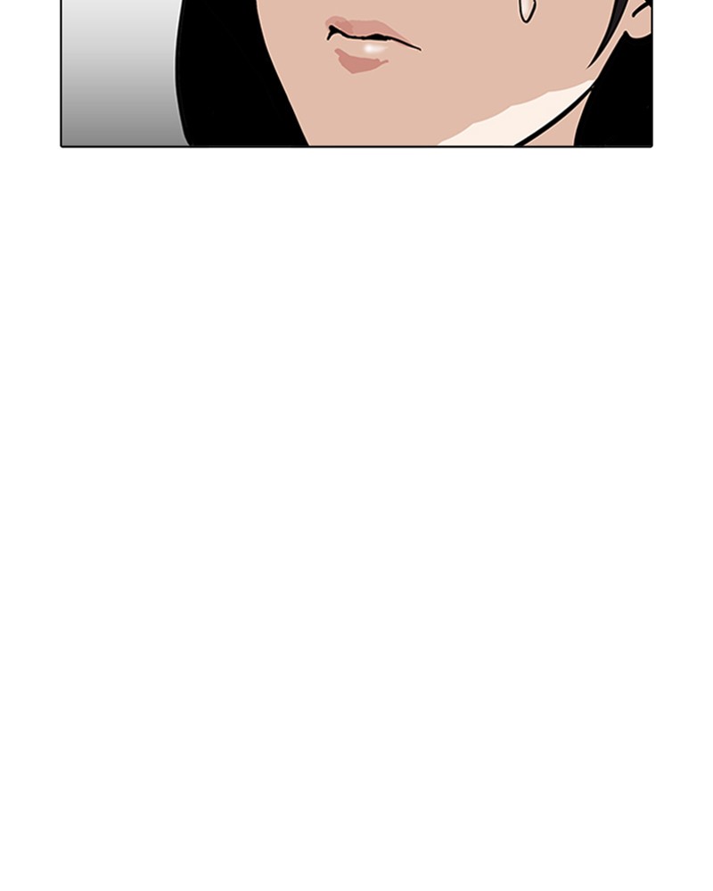Lookism Chapitre 161 - Page 103