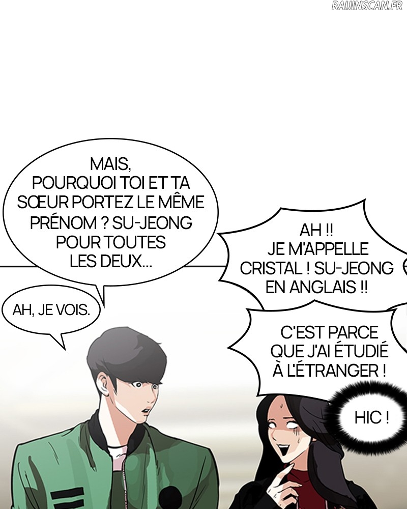 Lookism Chapitre 161 - Page 105