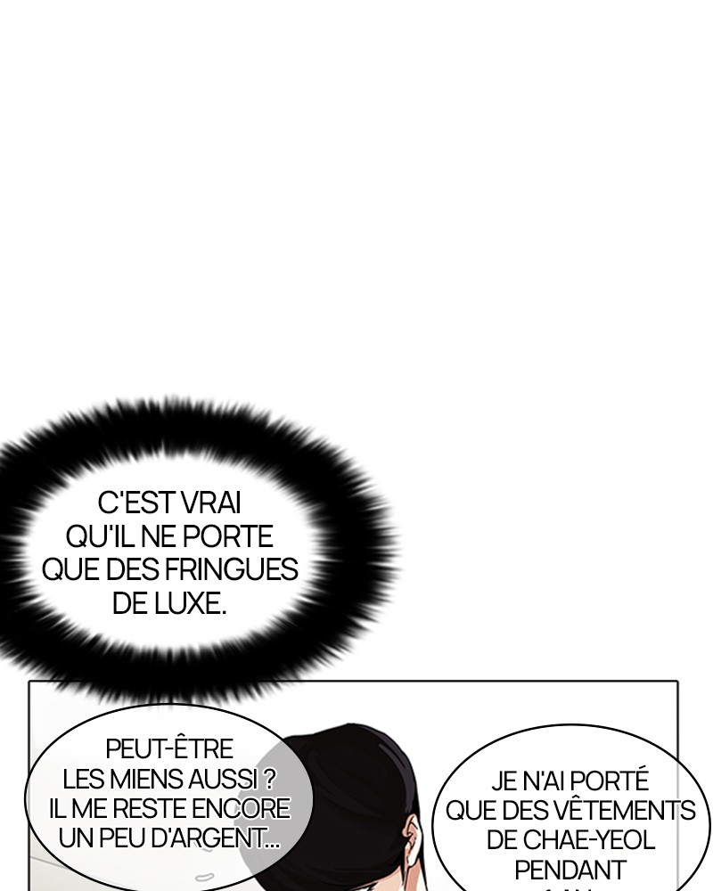 Lookism Chapitre 161 - Page 108