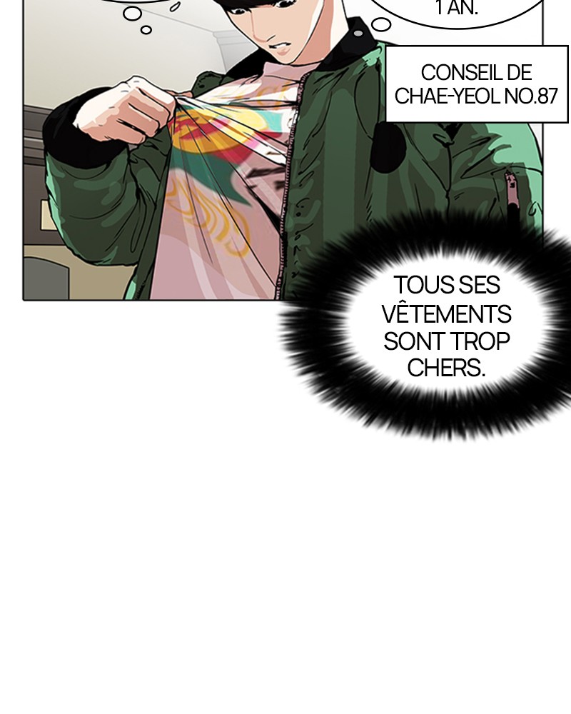 Lookism Chapitre 161 - Page 109