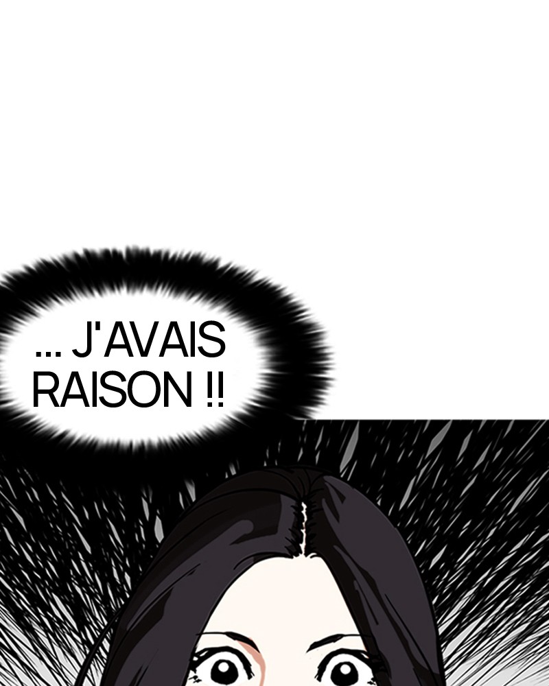 Lookism Chapitre 161 - Page 11
