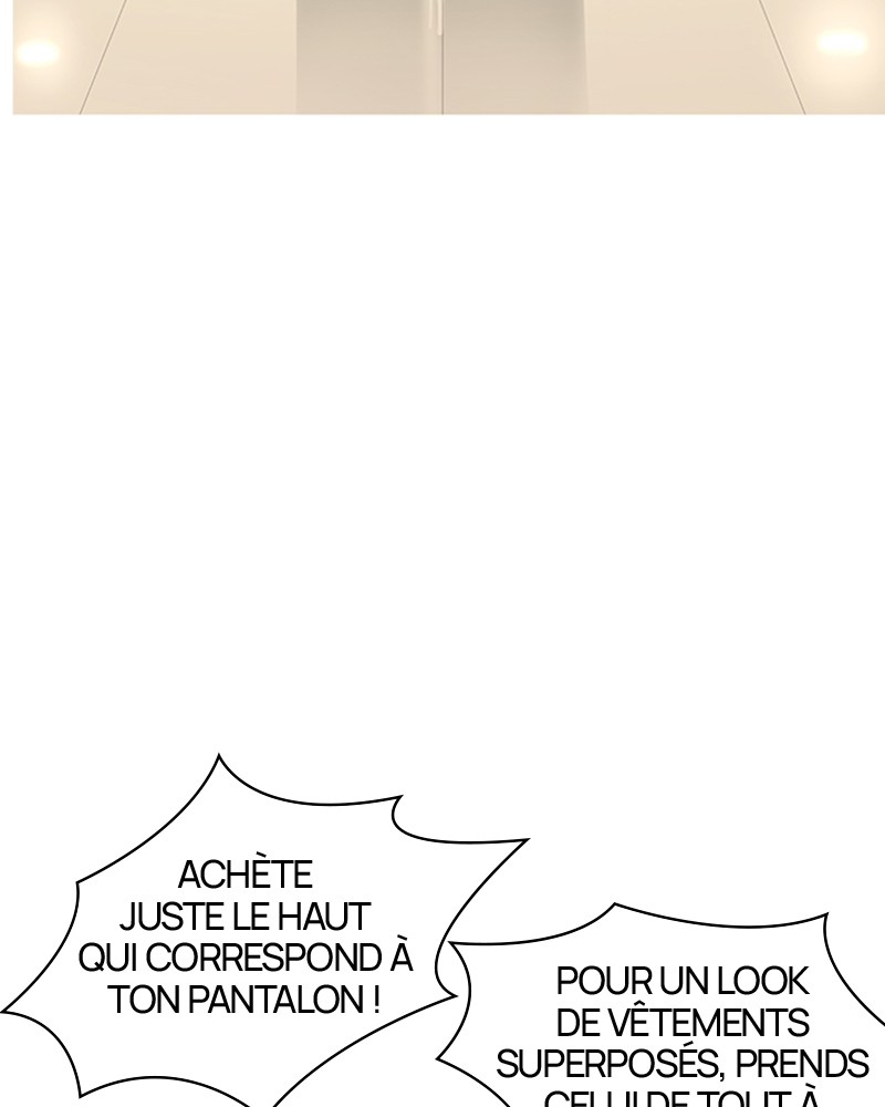 Lookism Chapitre 161 - Page 136