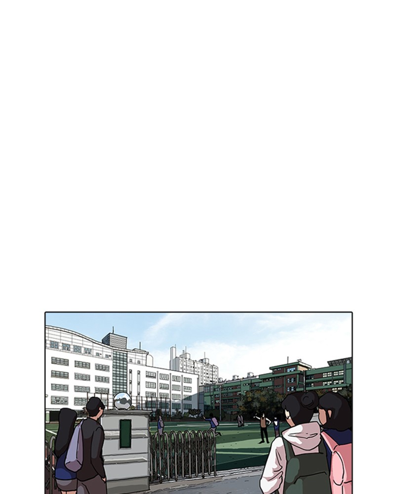 Lookism Chapitre 161 - Page 14