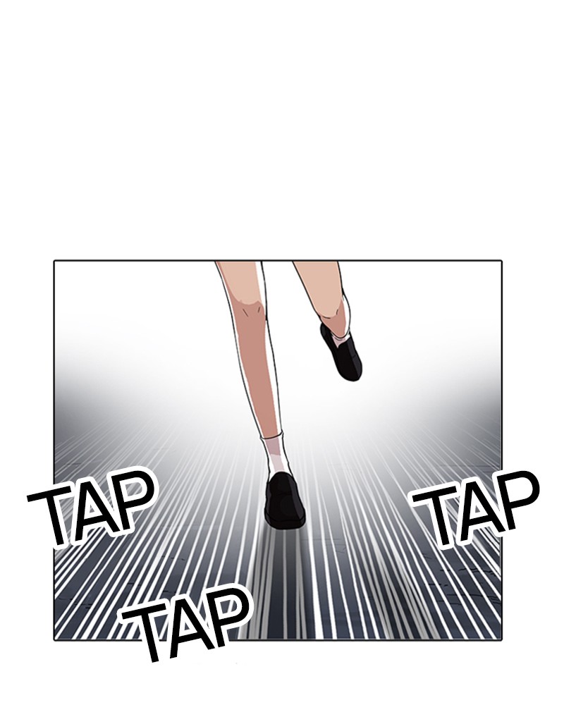 Lookism Chapitre 161 - Page 146