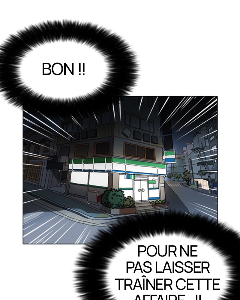 Lookism Chapitre 161 - Page 151