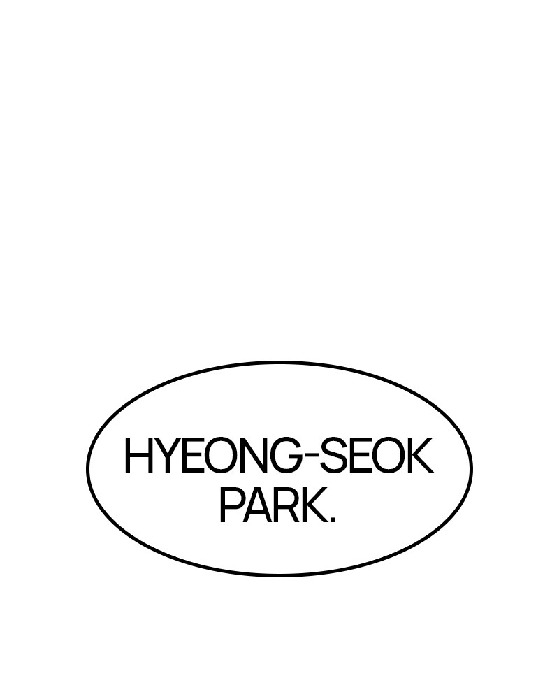 Lookism Chapitre 161 - Page 158