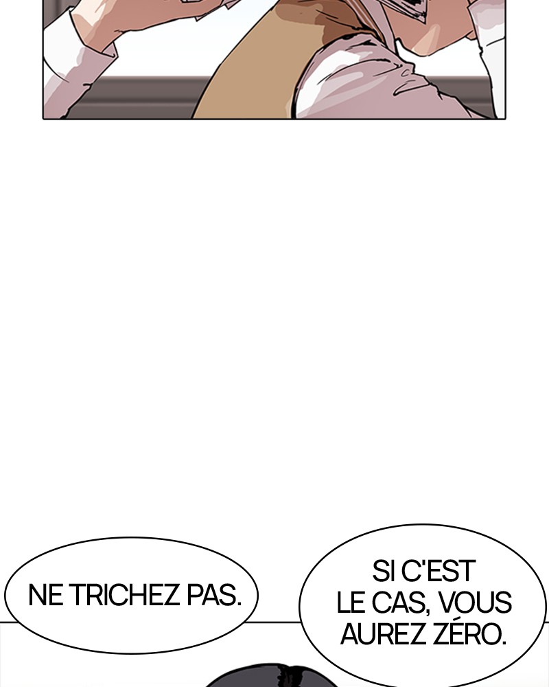 Lookism Chapitre 161 - Page 16