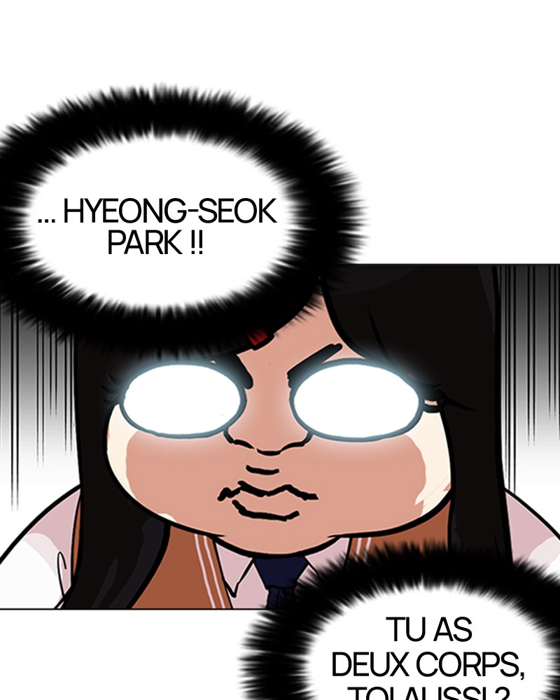 Lookism Chapitre 161 - Page 18