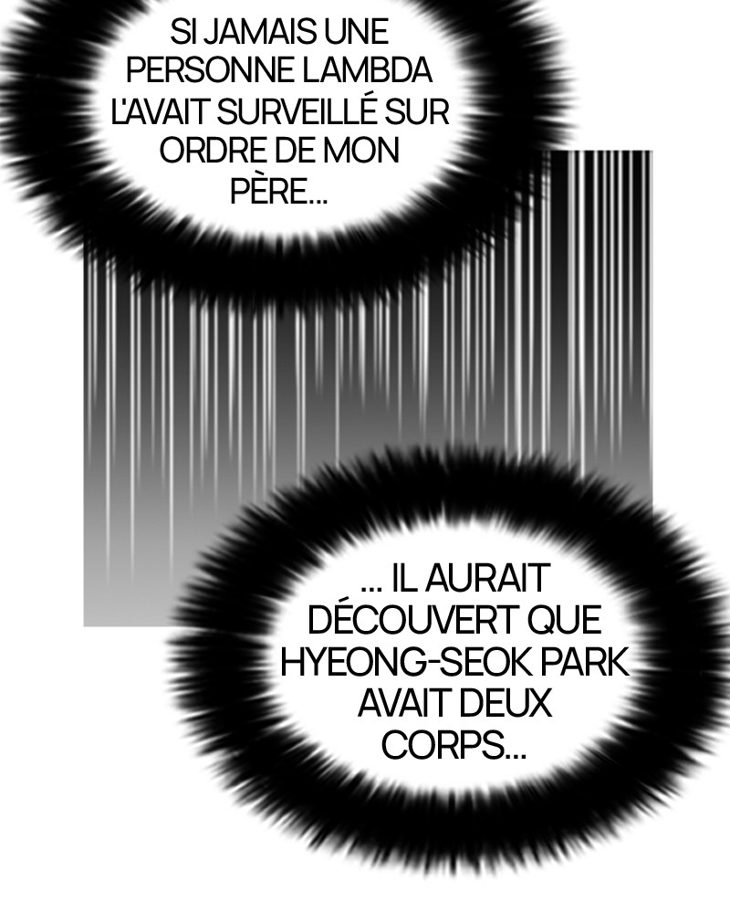 Lookism Chapitre 161 - Page 21