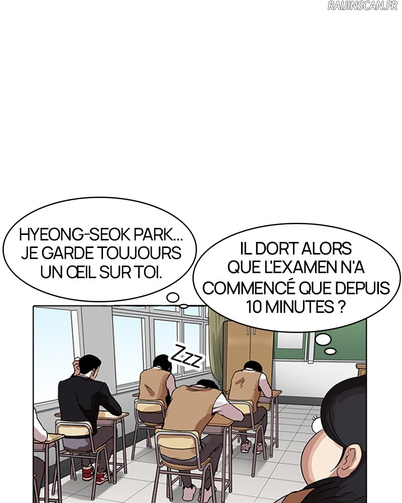 Lookism Chapitre 161 - Page 25
