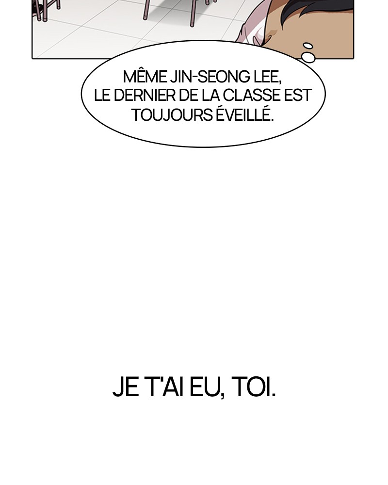 Lookism Chapitre 161 - Page 26
