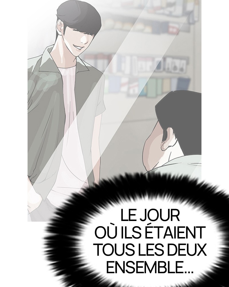 Lookism Chapitre 161 - Page 3
