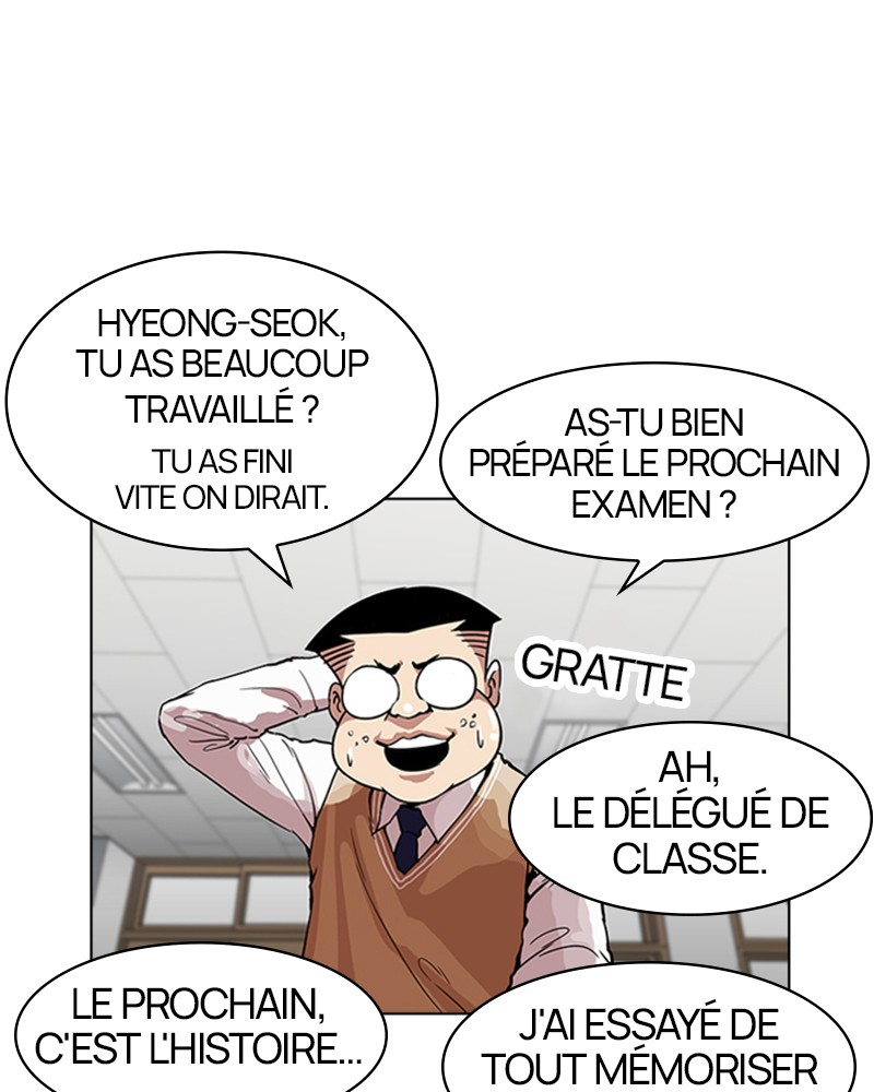Lookism Chapitre 161 - Page 46