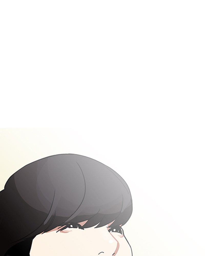 Lookism Chapitre 161 - Page 53
