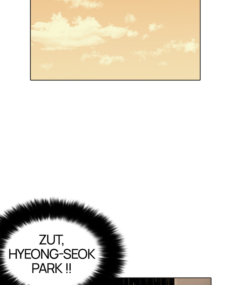 Lookism Chapitre 161 - Page 56