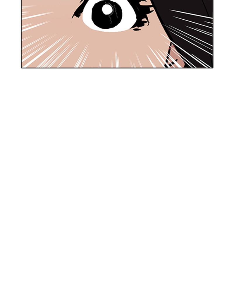Lookism Chapitre 161 - Page 7