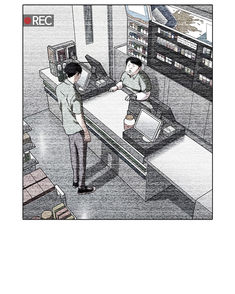 Lookism Chapitre 161 - Page 8