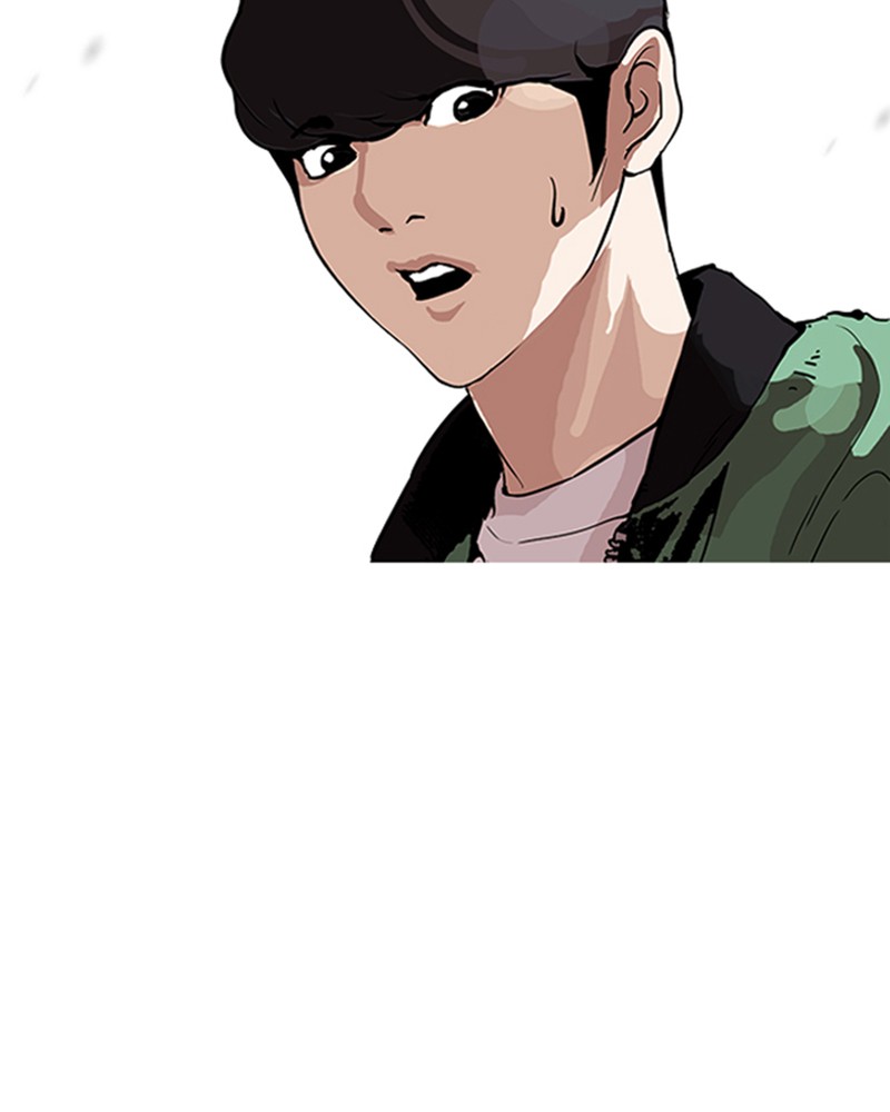Lookism Chapitre 161 - Page 81
