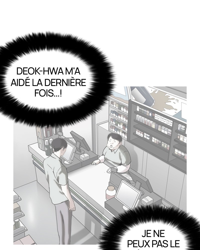 Lookism Chapitre 162 - Page 113