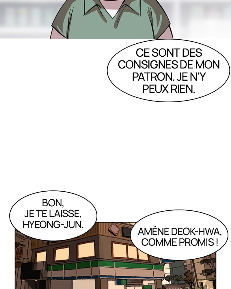 Lookism Chapitre 162 - Page 118